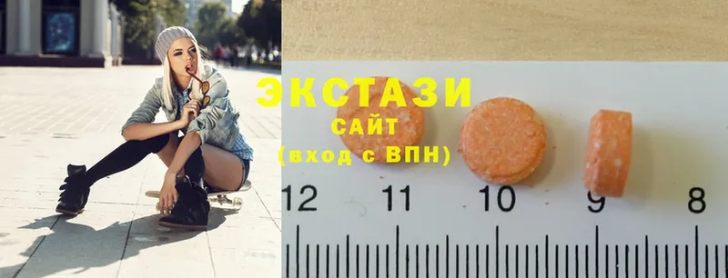 MEGA как войти  Буинск  Ecstasy 250 мг 